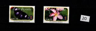 == Cook Islands - Mnh - Butterflies - Flowers