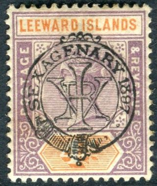 Leeward Islands - 1897 Diamond Jubilee 4d Dull Mauve & Orange Mounted Sg