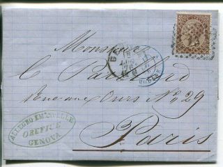 Italy 30c On Cover To France 1876