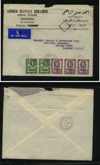 Somaliland Overprinted Stamps On Cover To England 1952 Sr0715
