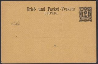 Germany,  1886.  Leipzig Private Post Card,
