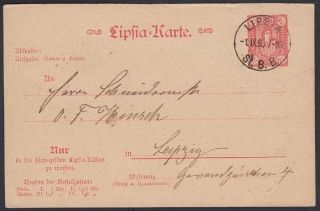 Germany,  1895.  Leipzig Private Post Card,