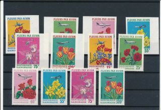 D277067 Gabon Flowers Selection Of Mnh Stamps