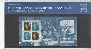 2015 175th Anniversary Of Penny Black Europhilex Presentation Pack