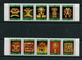 S687 Costa Rica 1986 Pre - Colombian Gold Artifacts Strips Mnh