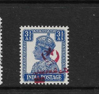 1947 Bahawalpur Sg8 Cat £45,  Pakistan,  Amir,  3 1/2 Anna,  Not India,  Indian State