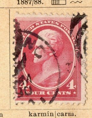 United States 1887 - 88 Early Issue Fine 4c.  Nw - 11580
