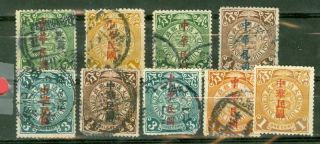 China Coiling Dragon Overprint Group Of 9 Stamp Lot 2882