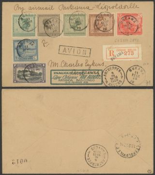 Belgian Congo 1916 Registered Air Mail Cover Bukama To Antwerp Belgium 34823/16