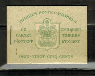 Canada Booklet 32d (contains 4 Panes Of 249b) King George Vi Mnh