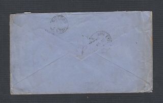 CHILE 1891 POSTAGE DUE POSTAL STATIONERY COVER SANTIAGO TO LONDON ENGLAND 2