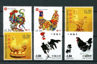 Grenada 2017 Mnh Year Of Rooster 6v Set Chinese Lunar Year Stamps