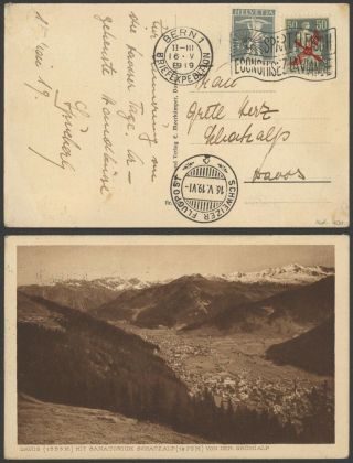Switzerland 1919 - Air Mail Postcard Bern To Davos 34823/31