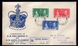 First Day Cover - Hong Kong 1937 - Coronation Of Kgv1