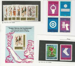 Guatemala,  Postage Stamp,  C632 - 7,  C636a,  C647 - 51 Nh,  1978,  Jfz