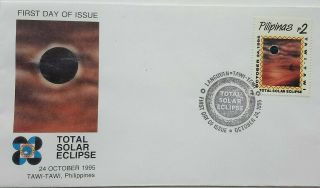 Philippines 1995 Illustrated First Day Cover For Total Solar Eclipse