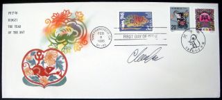 1996 U.  S.  China Joint Year Of Rat First Day Cover Stamps Signed Clarence Lee