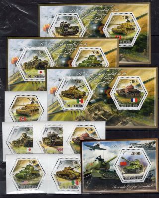 Ii World War - Soviet German French Tanks On Stamps Mnh A206