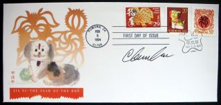 U.  S China Joint Year Of Dog First Day Cover Stamps Signed Cachet By Clarence Lee