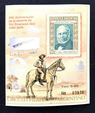 1 Argentina Sheet Imperforated With Silver Overprinted Halley And Space