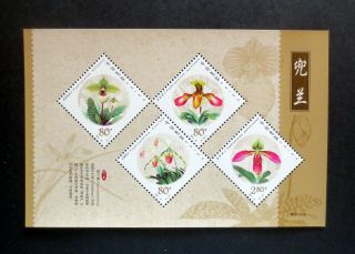 2001 China PRC SC 3140a Orchids Souvenir sheet of 3137 - 3140 set of 4; 9 sheets 2