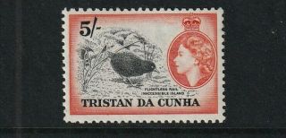 Qeii Tristan Da Cunha 54 5/ - Nhm Um Cat £50 Post Office Fresh