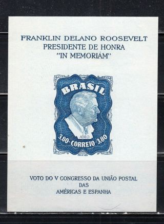 Brazil Brasil Stamps Souvenir Sheet Hinged Lot 51910