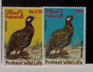 Pakistan Sc 387 - 8 Nh Issue Of 1975 - Birds