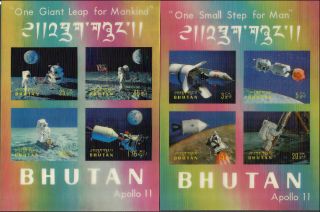 Bhutan Sc 108cm,  108gn,  108ko,  M,  Set/3 Souv.  Sheets,  Space,  Cv.  $66.  50