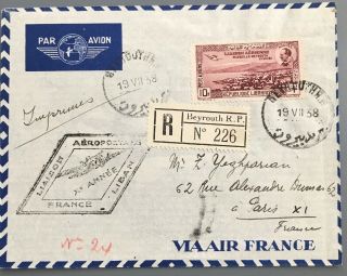 Lebanon 1938 Registered Cover Beyrouth To Paris France