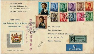 British Hong Kong China Stamps:1962 Definitives Fdc Registered Cover To Uganda