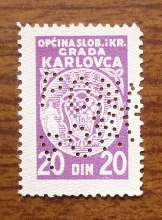 Croatia Yugoslavia Karlovac Local Revenue Stamp Jb1