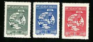 China Prc Stamps 5 - 7 Xf Nh As Issued Scott Value $75.  00