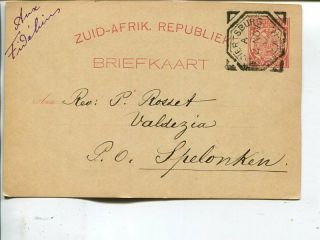 South African Republic 1d Postal Card 1894