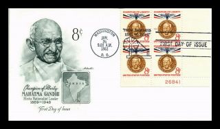Dr Jim Stamps Us Scott 1175 8c Gandhi Champion Of Liberty Fdc Cover Plate Block
