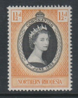 Northern Rhodesia - 1953,  Coronation Stamp - M/m - Sg 60