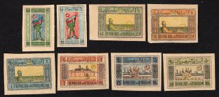 Russia Azerbaijan 1920 Set Of Stamps Liapin 11 - 16,  19 - 20 Mh Cv=5$ Lot3