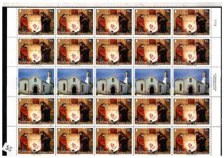 == Gibraltar 2002 - Mnh - Christmas - Sheet Bent - 40 Stamps