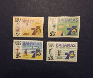 29 Bahamas.  75th Anniv.  Of Girl Guides 1985.  Sc S 572 - 575.  Mnh.  Cv $6.  65
