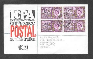 1963 Paris Phosphor Fourblock On Icpa Fdc With Southeastern District Cds.
