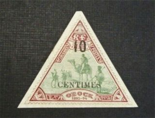 Nystamps French Somali Coast Stamp 33f Og H $93