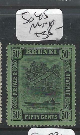 Brunei (p0205b) River Scene 50 C Sg 45 Mnh