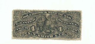U.  S.  Stamp Revenue Priv.  Die Medicine Scott Rs225b Silk S N Smith Cv 55.  00