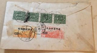 1946 Cover Nanking To Shanghai China,  6 Cancelled Stamps And Address In Chinese