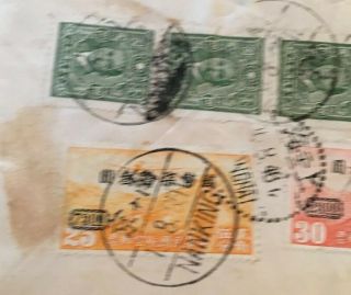 1946 COVER NANKING TO SHANGHAI CHINA,  6 CANCELLED STAMPS AND ADDRESS IN CHINESE 2