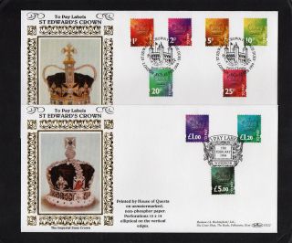 Benham Gb 1994 To Pay Postage Due D222 Lim.  Ed.  Silk 2 First Day Covers