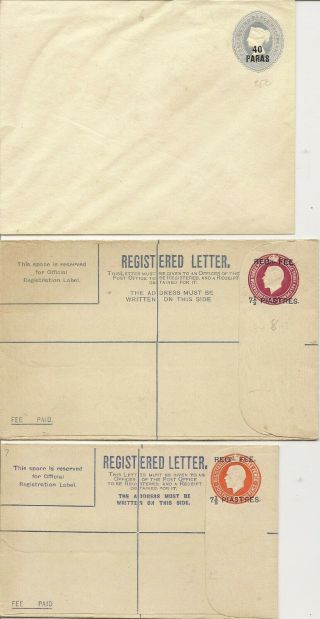 British Levant Postal Stationery (4) Items