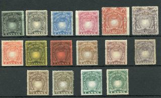 British East Africa 1890 - 95 Values To 3r Inc.  Shades Mm Cat £121 - See Desc