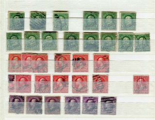 Philippines; 1890 To Early 1900s Fine Duplicated Lot,  Postmarks