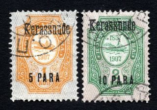 Kerassunde 1909 Set Of Stamps Kramar 66 - 67 Cv=5$ Lot2